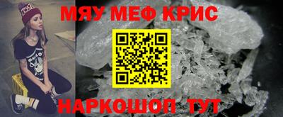герыч Моздок