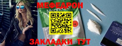МДПВ Можайск