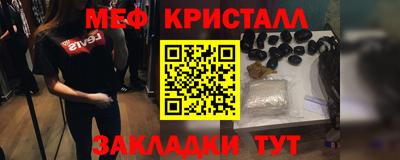 амф Можга