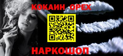герыч Моздок