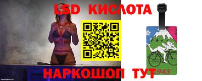 герыч Моздок