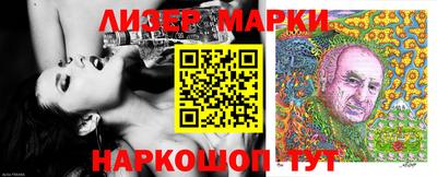 амф Можга
