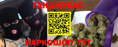 герыч Моздок