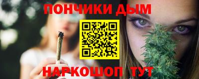амф Можга