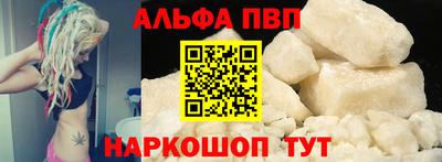 герыч Моздок