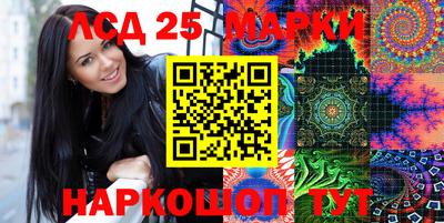 амф Можга