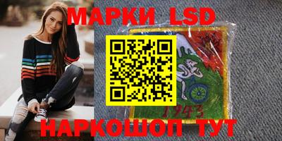 герыч Моздок