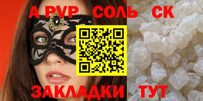 МДПВ Можайск