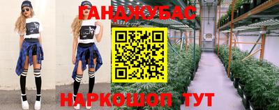 герыч Моздок