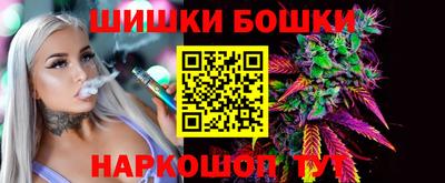 герыч Моздок