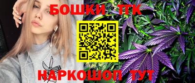 герыч Моздок