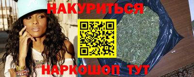амф Можга