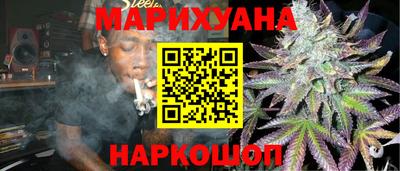 амф Можга