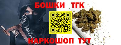 герыч Моздок