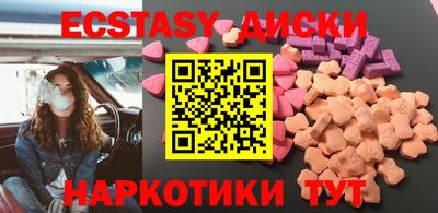 амф Можга