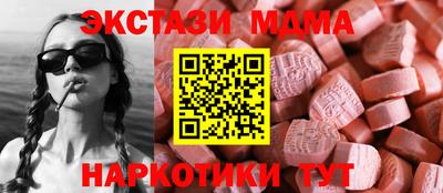 МДПВ Можайск