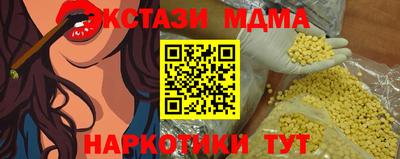 герыч Моздок