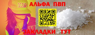 герыч Моздок