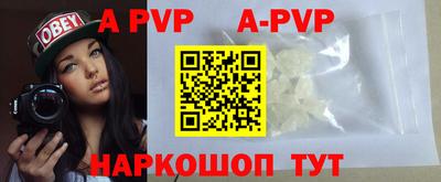 МДПВ Можайск