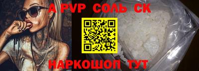 герыч Моздок