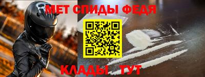 МДПВ Можайск