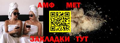 МДПВ Можайск
