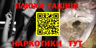 амф Можга