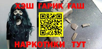 амф Можга