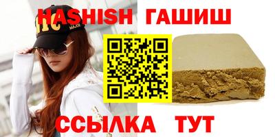амф Можга