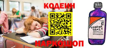 герыч Моздок