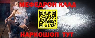 МДПВ Можайск