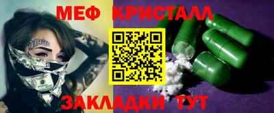 МДПВ Можайск