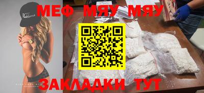 МДПВ Можайск